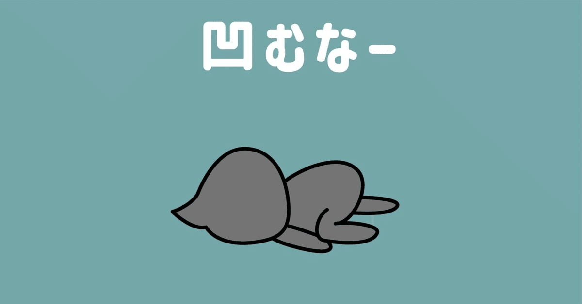 とことこ(ᵔᴥᵔ)ページ AMBIDEX Store △○CHIJIMI GATHER プルオーバー(F SKY): FLAT