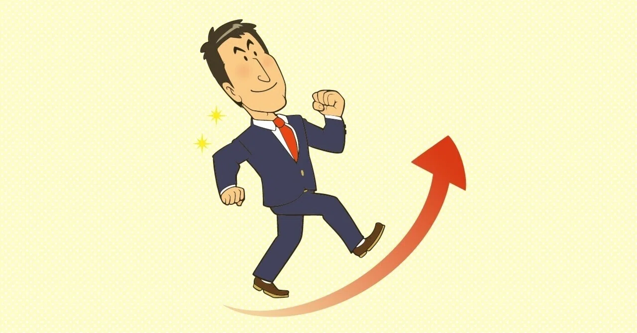 目標は達成したいけど努力はしたくない｜ベル
