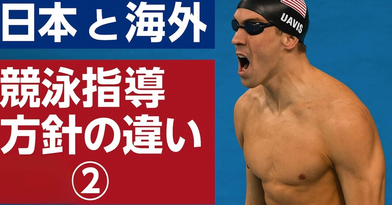 ロシア体育・スポーツトレーニングの理論と方法論 ヨドバシ.com - ロシア体育・スポーツトレーニングの理論と
