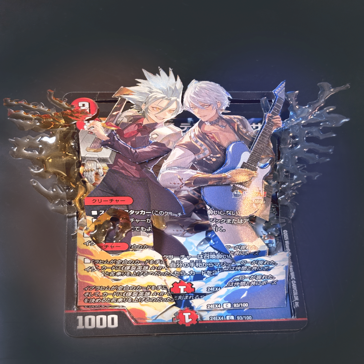 ウルトラ初心者、シャドーボックス作成にトライ！諸々覚え書き｜はのん