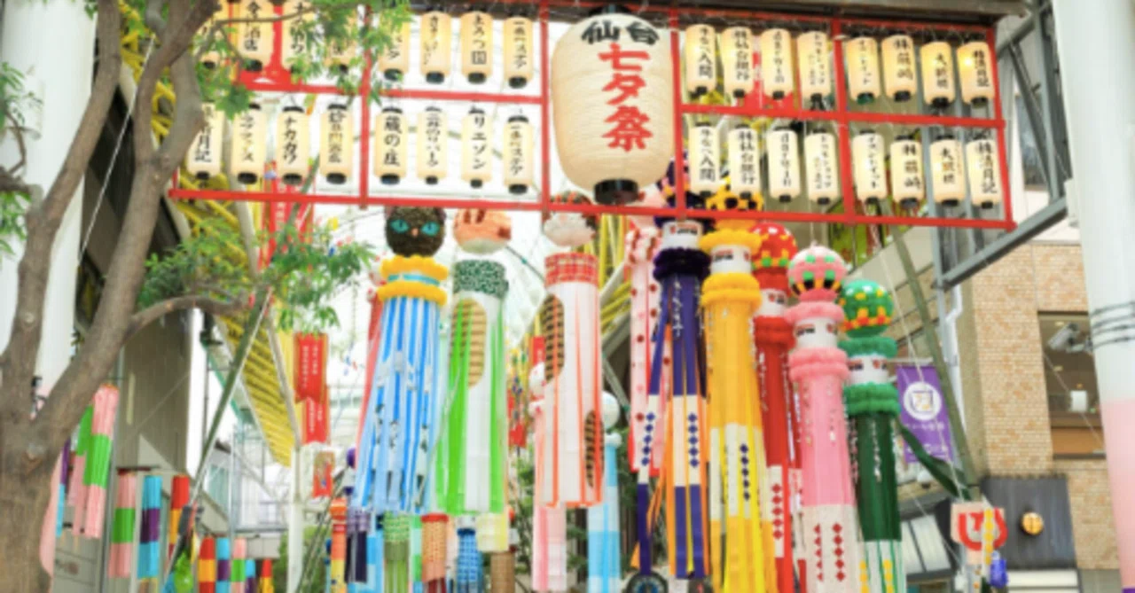 【蒸し暑い】仙台の夏の乗り越え方|自律神経を鍛える