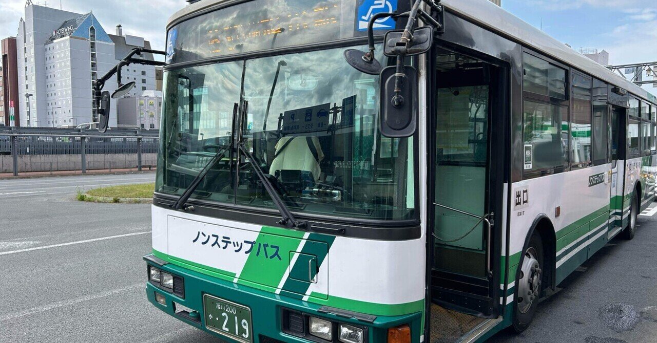 北海青年 1951年12号 北海青年 1951年12号 ジェイ・アール北海道・アーカイヴ