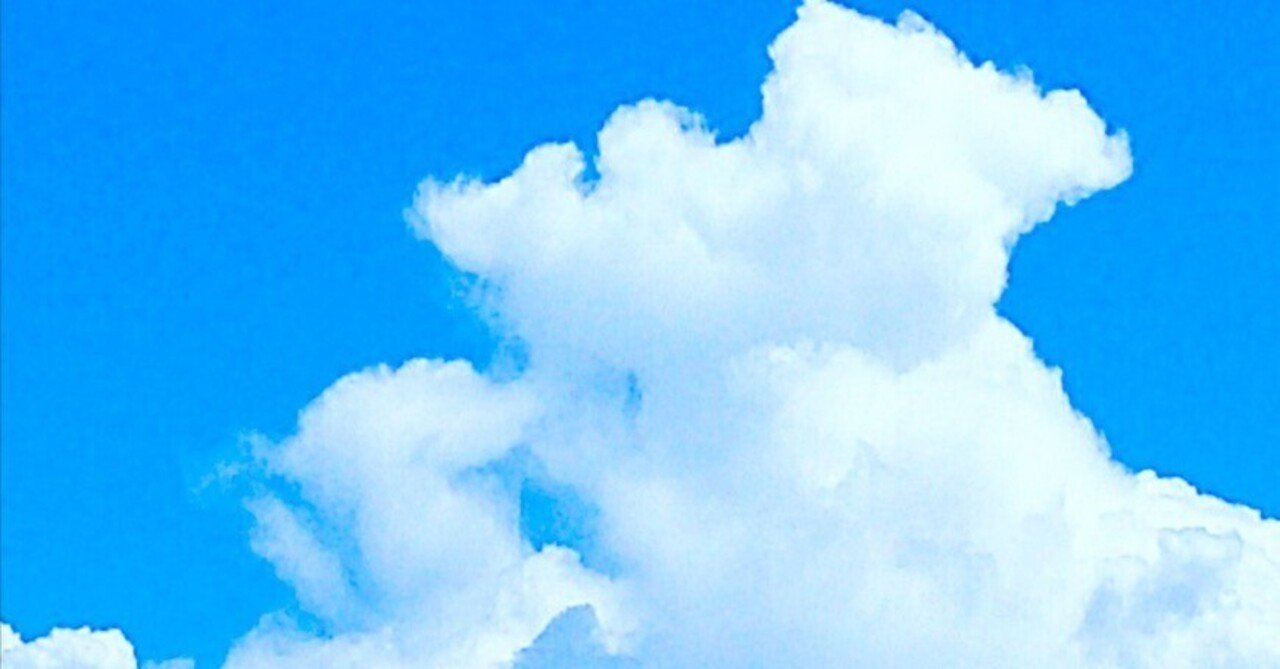 入道雲☁今日の3枚」｜山梨県の古民家和み庵