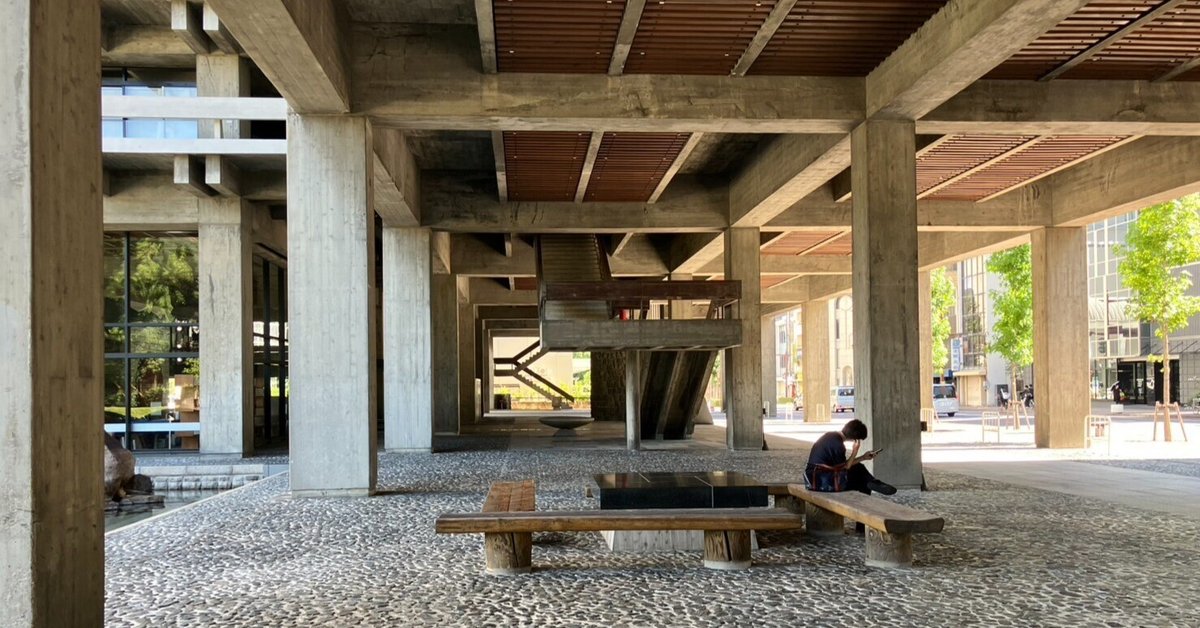 architecture】香川県庁舎｜丹下健三｜small design