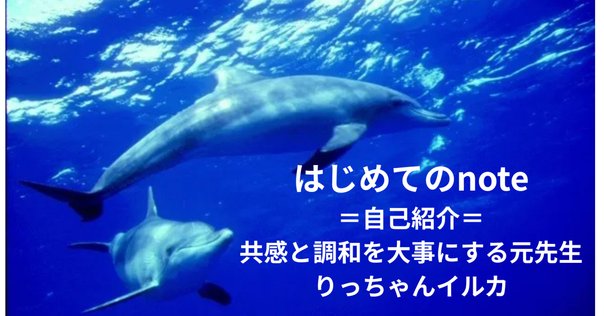 群青イルカ◆自己紹介参照 群青イルカ◇自己紹介参照様 リクエスト 2点 まとめ商品 - メルカリ