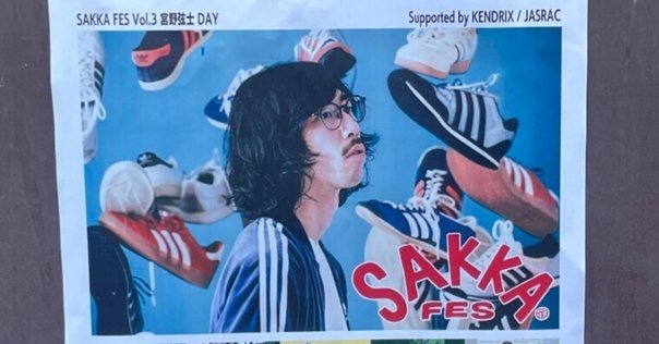 東京大学講義録 民法第四部 星野英一教授 東京大学出版会教材部 東京大学講義録 民法第四部 星野英一教授 東京大学出版会教材部