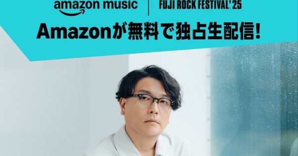 【中古】 Tiger in the Rain マイケル・フランクス Amazon.com: Tiger in the Rain: CDs & Vinyl
