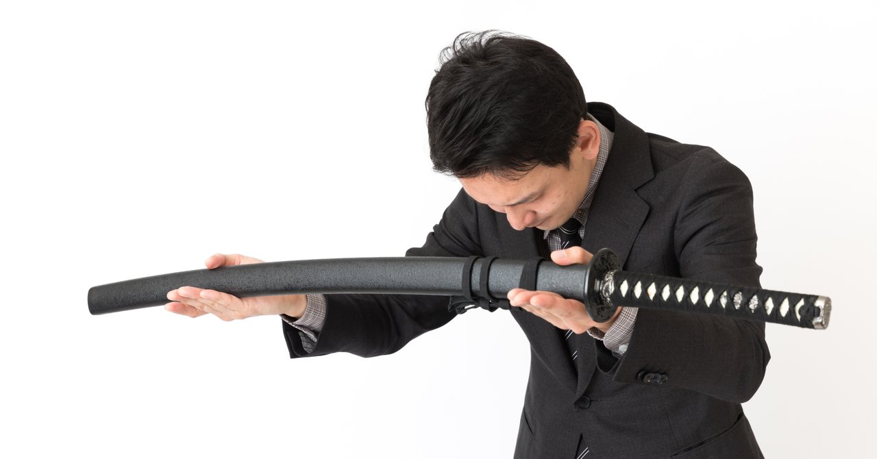 カッコいいサムライ アクセントをマスターしよう 最速で伝わる英語を習得する方法 ハワイのそうたろうさん Note