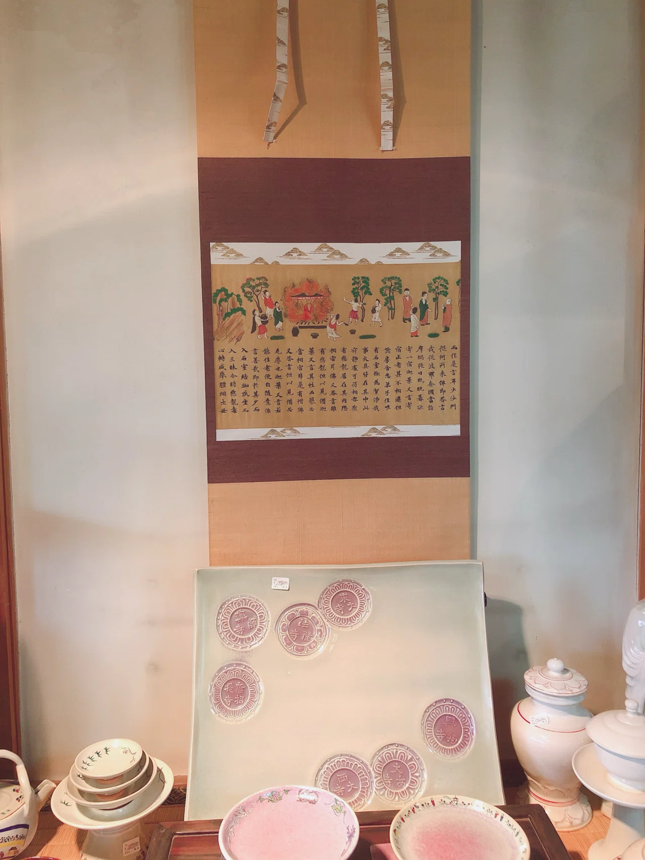 赤膚焼 イラスト 奈良赤膚焼 大塩昭山 大型花瓶 花器 花入 奈良絵花入