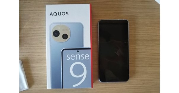 【美品・ほぼ未使用】新型 YOSA テルスガイザー リファイン 温世 2025年最新】yosa テルスガイザーの人気アイテム - メルカリ