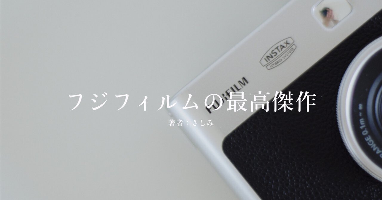 ν NEU タクミ ヒィロ チェキ ν NEU タクミ ヒィロ チェキ