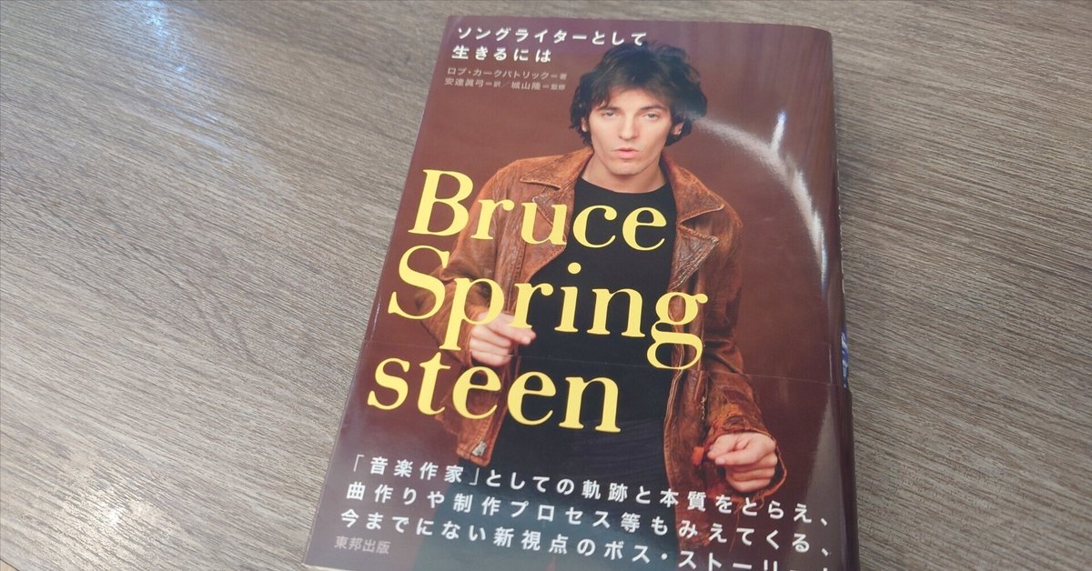 ギタリストを殺さないで Amazon.co.jp: ギタリストを殺さないで: ミュージック