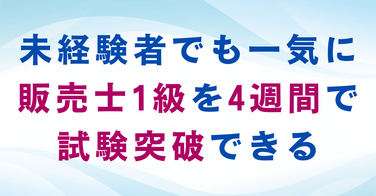 理学療法士を目指す人用 まとめ売り (別売り可) m24872888909_1.jpg?1689221260