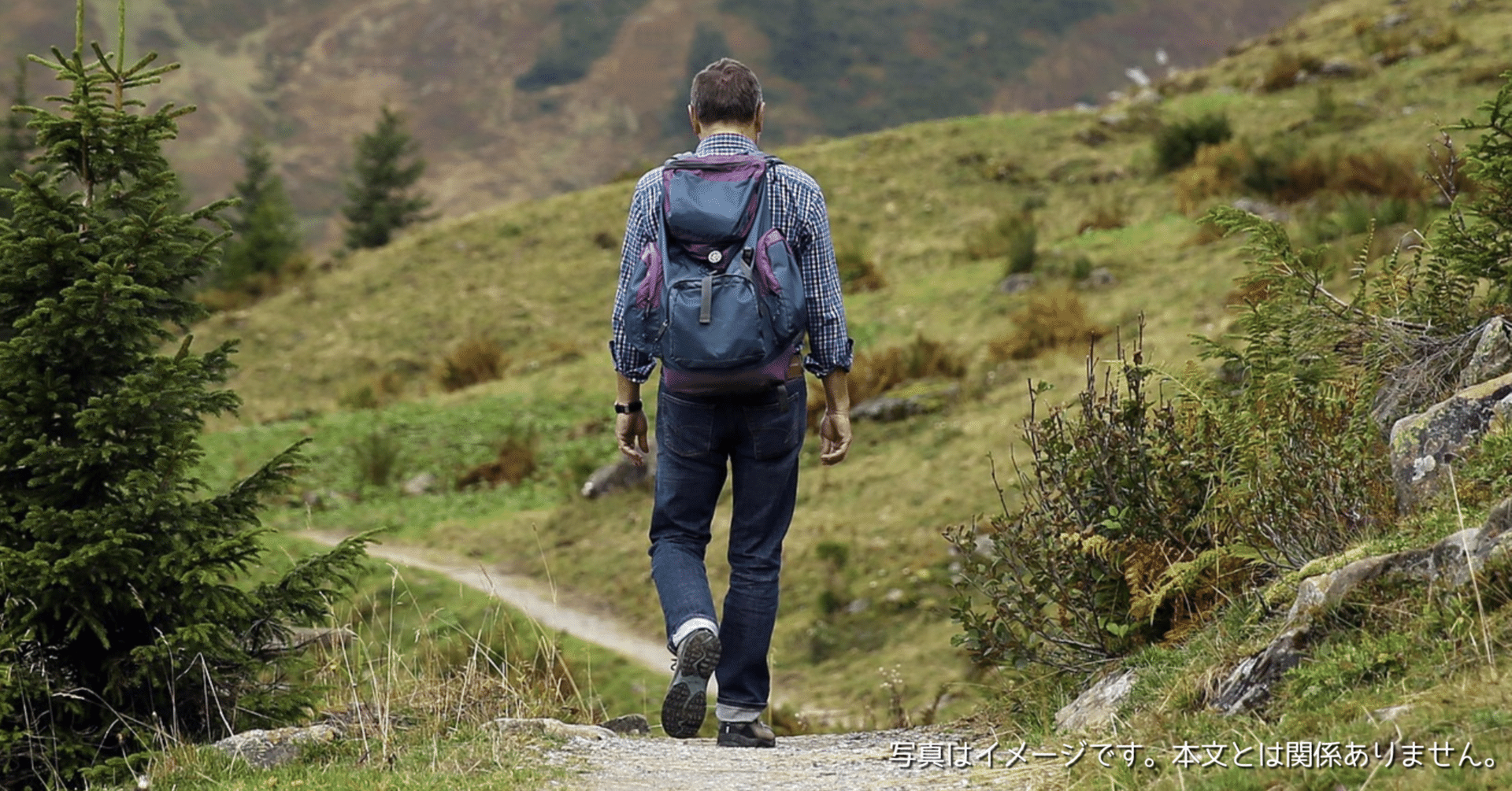 shrradooはどこの国のブランド？バックパック・リュックサック│70L 大