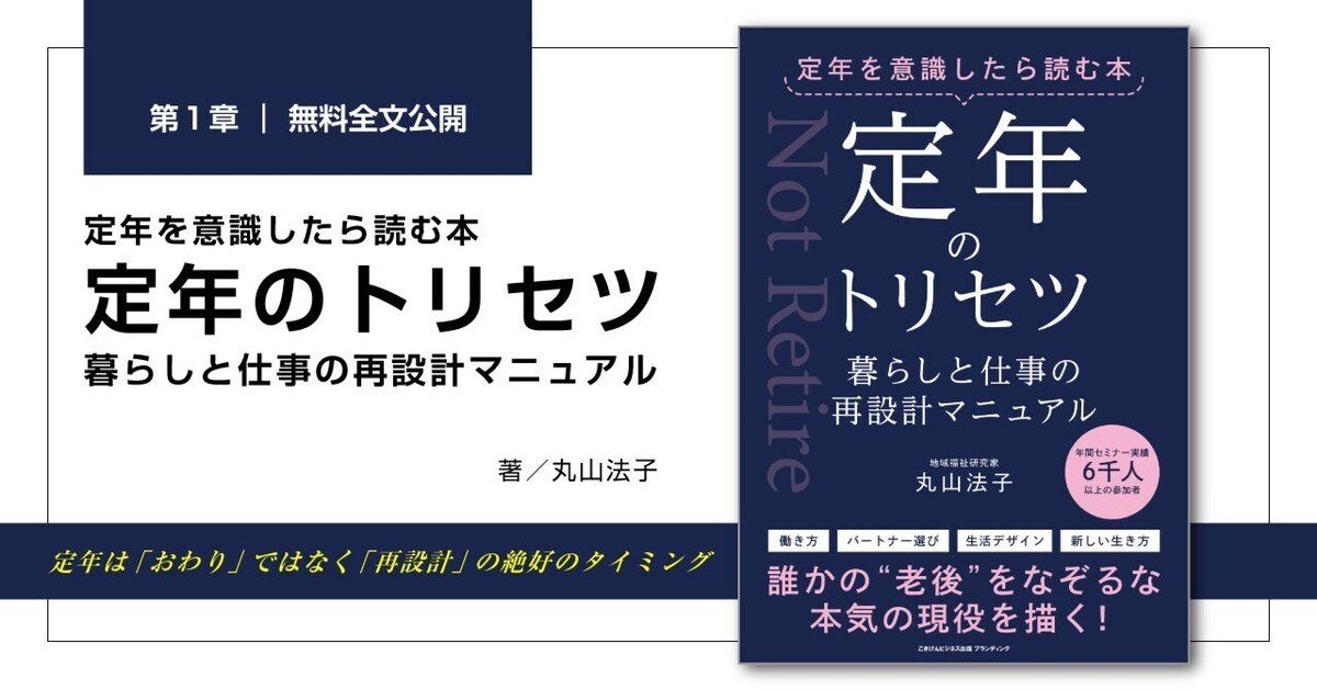 ドラッカー 7つの習慣 LIFE SHIFT 他 ビジネス書 17冊セット ドラッカー 7つの習慣 LIFE SHIFT 他 ビジネス書 17冊セット