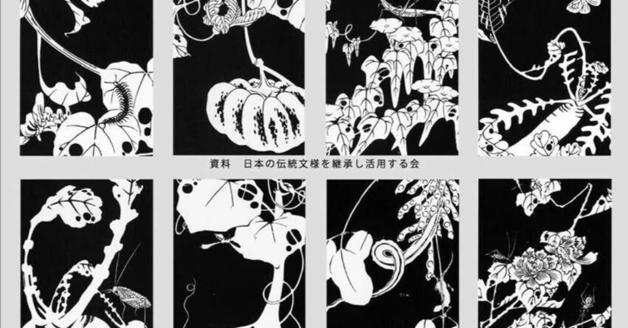 伊藤若冲の絵から読み解くこと｜成願 義夫（ジョウガン ヨシオ）