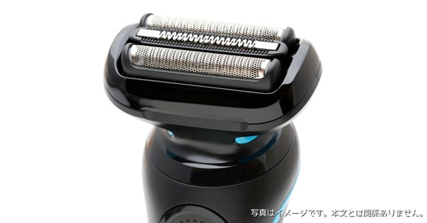 ブラウン 電気シェーバー シリーズ9 SPORT 電動 髭剃り 9360cc ブラウン BRAUN メンズ電気シェーバー シリーズ9 9360cc-V 4枚刃