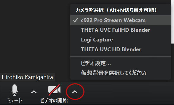 スクリーンショット 2020-03-05 21.48.01