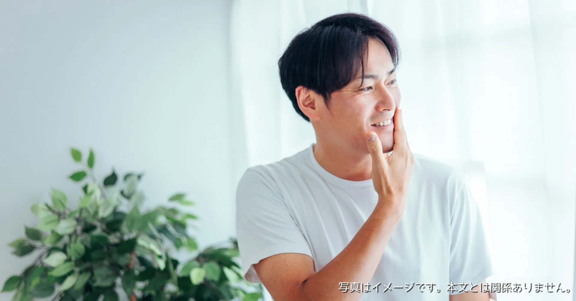 Yoyopinはどこの国のメーカー・会社？電動シェーバー・髭剃り│2段階 