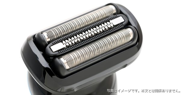 ブラウン 電気シェーバー シリーズ9 SPORT 電動 髭剃り メンズ