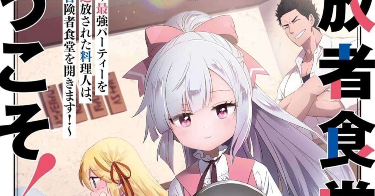 漫画　まとめ売り　NO,7 タイトル毎のバラ売りOK 漫画 まとめ売り No.8 タイトル毎のバラ売りOK - メルカリ