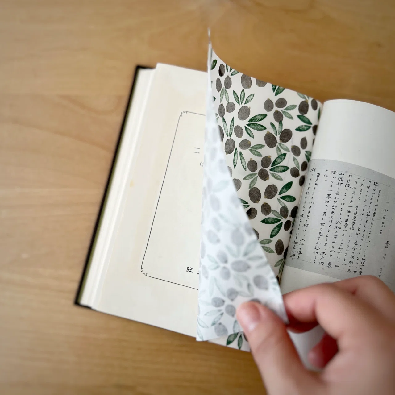 製本記】 二十四の瞳 ｜ 丸背上製・布装・窓つき — 名作を読む会のため