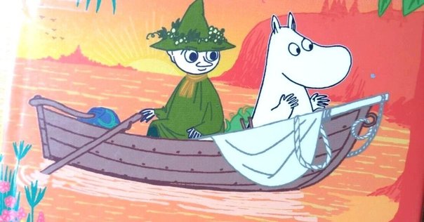 【甘党スナフキン】 スナフキン Page 2 - MOOMIN SHOP