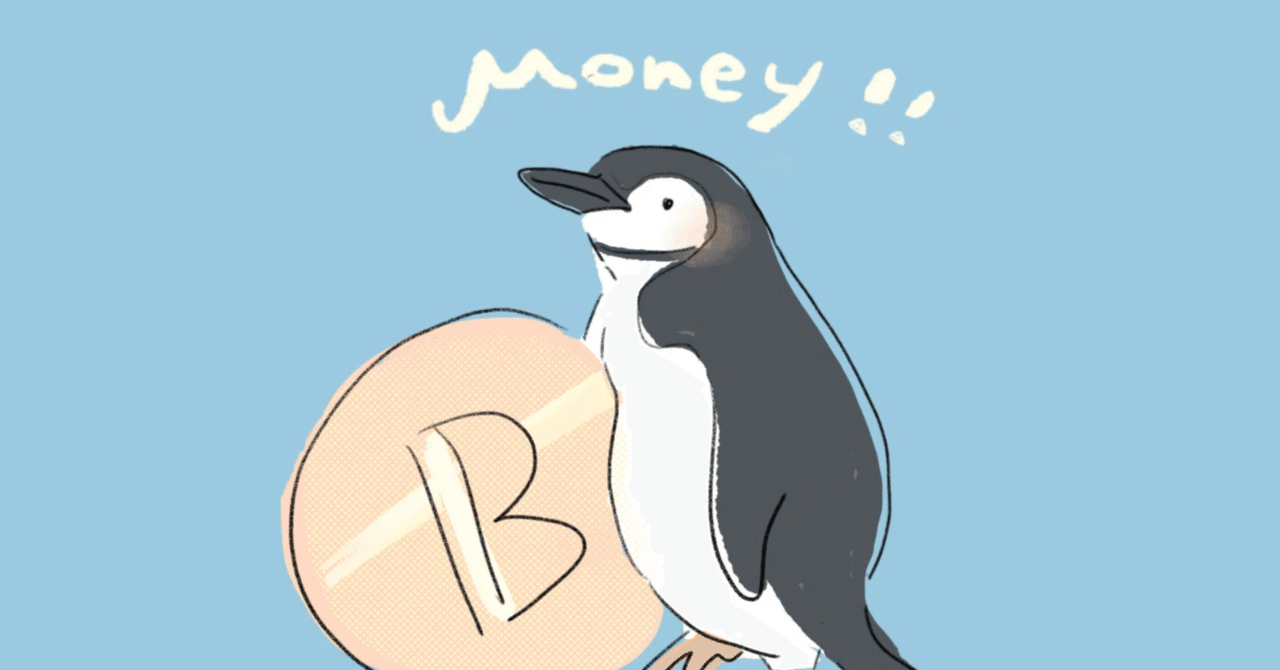 リミックスポイントの社長、田代卓さんはどんな経歴を持っているの?｜輪切りパイン