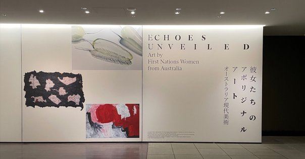 渡辺あきお　「赤い屋根の家々／ベネチア」ダイヤモンド・スクリーニング 渡辺あきお 「赤い屋根の家々／ベネチア」ダイヤモンド