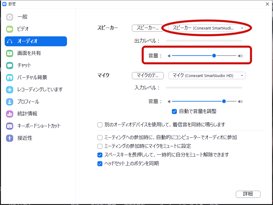 スクリーンショット 2020-03-06 07.38.41-1