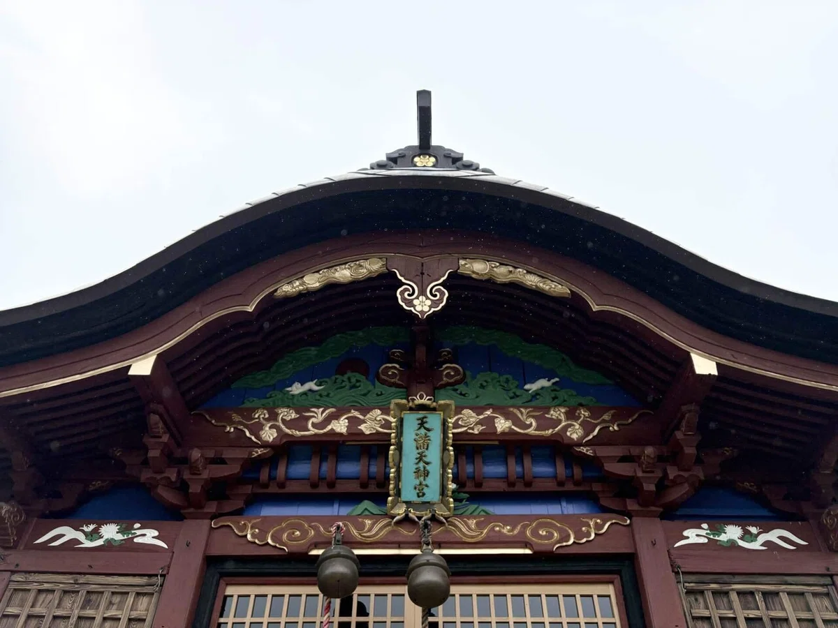 画像