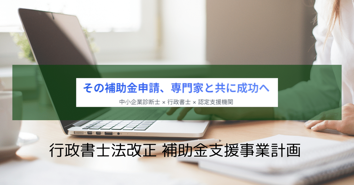 必携 もう困らない会社行事の運営マニュアル―年中行事から特別行事までの段取りと… 必携 もう困らない会社行事の運営マニュアル―年中行事から特別