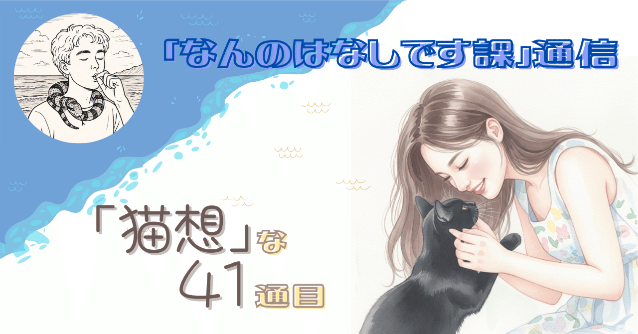 にゃんたろう様 リクエスト 2点 まとめ商品 にゃん太郎様 リクエスト 2 にゃんたろう様 リクエスト 2点 まとめ商品 にゃん太郎様 リクエスト 2