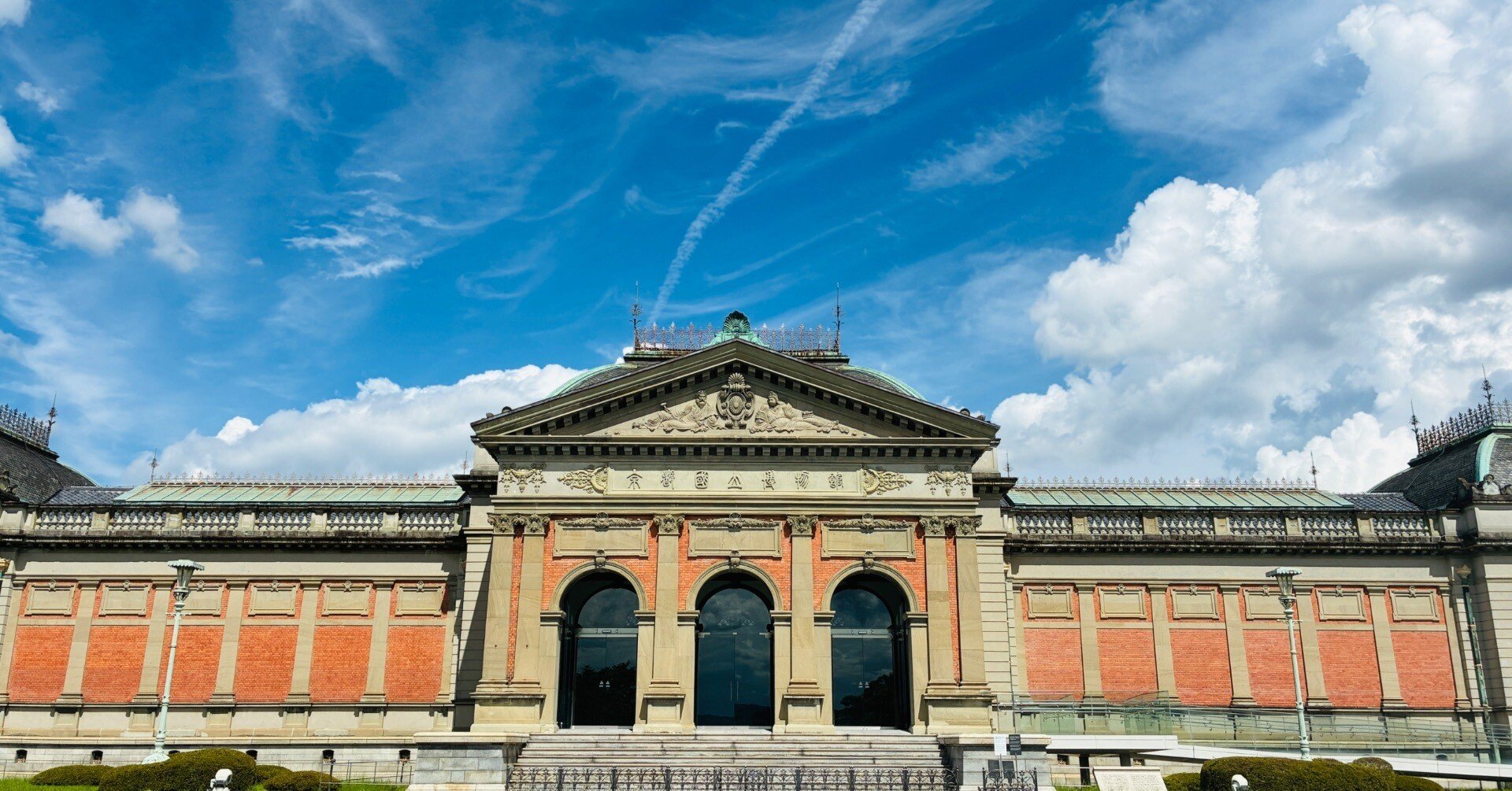 世界の美術館1〜5　La muse 世界の美術館1〜5 La muse 世界の美術館1〜5 La muse