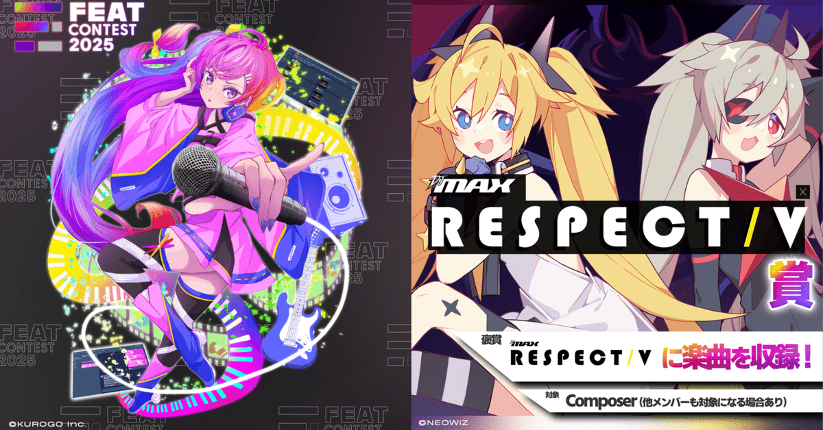 djmax テクニカ　ポスター ?media_id=679502422249600&