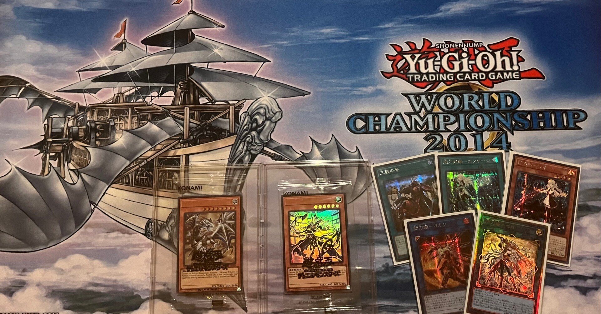 ヤミーデッキ 遊戯王 OCG ヤミー本格構築デッキ 遊戯王 ヤミー デッキ