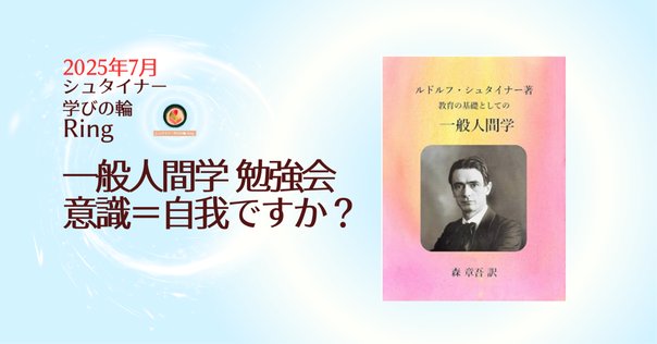 ゲマインシャフトとゲゼルシャフト 上下セット　純粋社会学の基本概念 ゲマインシャフトとゲゼルシャフト 下―純粋社会学の基本概念