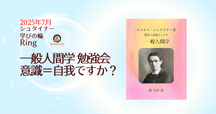ゲマインシャフトとゲゼルシャフト 上下セット　純粋社会学の基本概念 ゲマインシャフトとゲゼルシャフト〈上巻〉―純粋社会学の基本