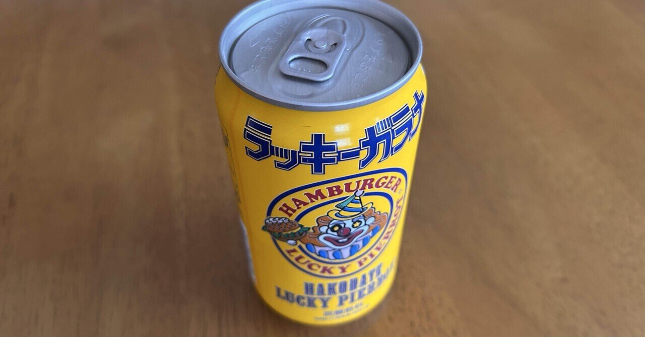 冬限定 シナモンビール SPRING VALLEY 1本から購入可能 SPRING VALLEY 華やぐ冬＜香＞｣発売！シナモン香るエールタイプ