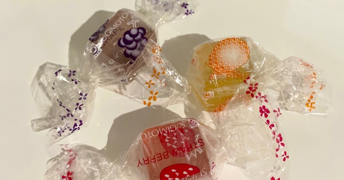 ばあちゃん様　おまとめ VB年賀状2021】おはようバーチャルおばあちゃん【2021年1月3日号