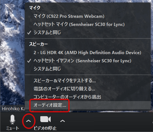 スクリーンショット 2020-03-06 06.56.08