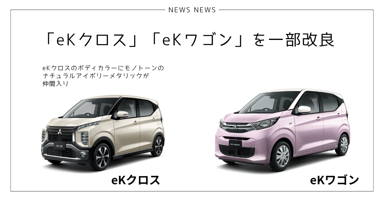 エンリッチ コラボサイドテーブル ココペリ ENRICHエンリッチココペリサイドテーブルGGCrew コラボ