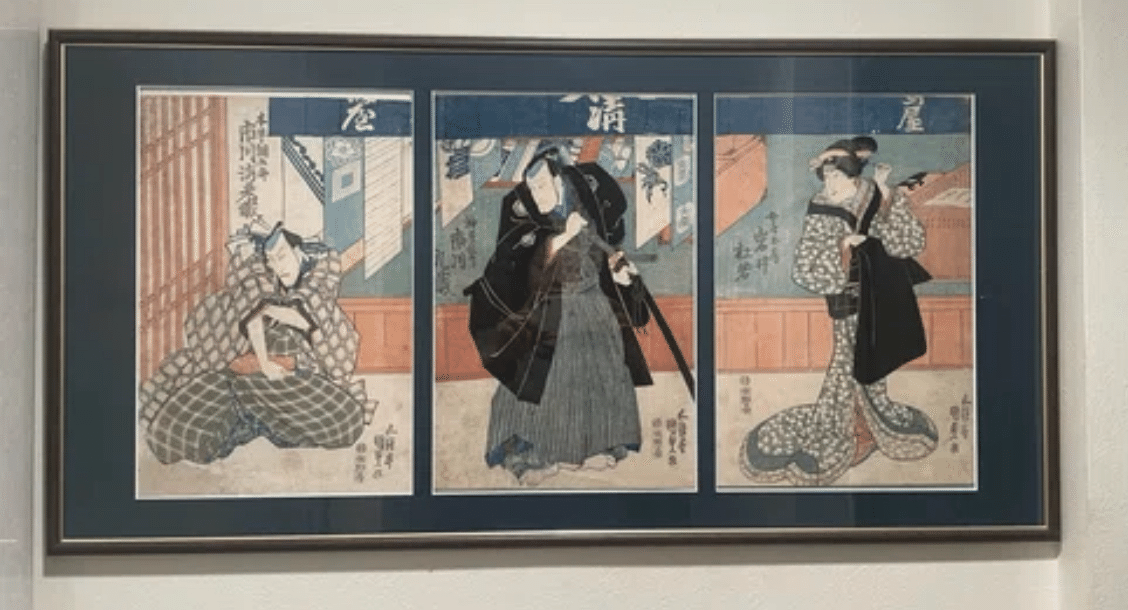 御目見得口上 五代目市川海老蔵　3枚続　豊国　芝居絵　浮世絵　希少 三代豊国生誕の地で三代豊国が描いた浮世絵を鑑賞いただけます