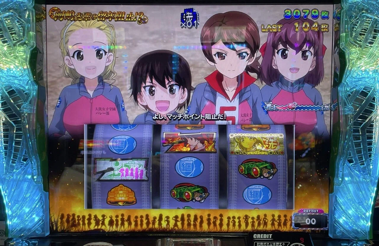 保存版】ガルパン最終章｜ボコポイント蓄積狙い“だけ”で夕方から勝つ