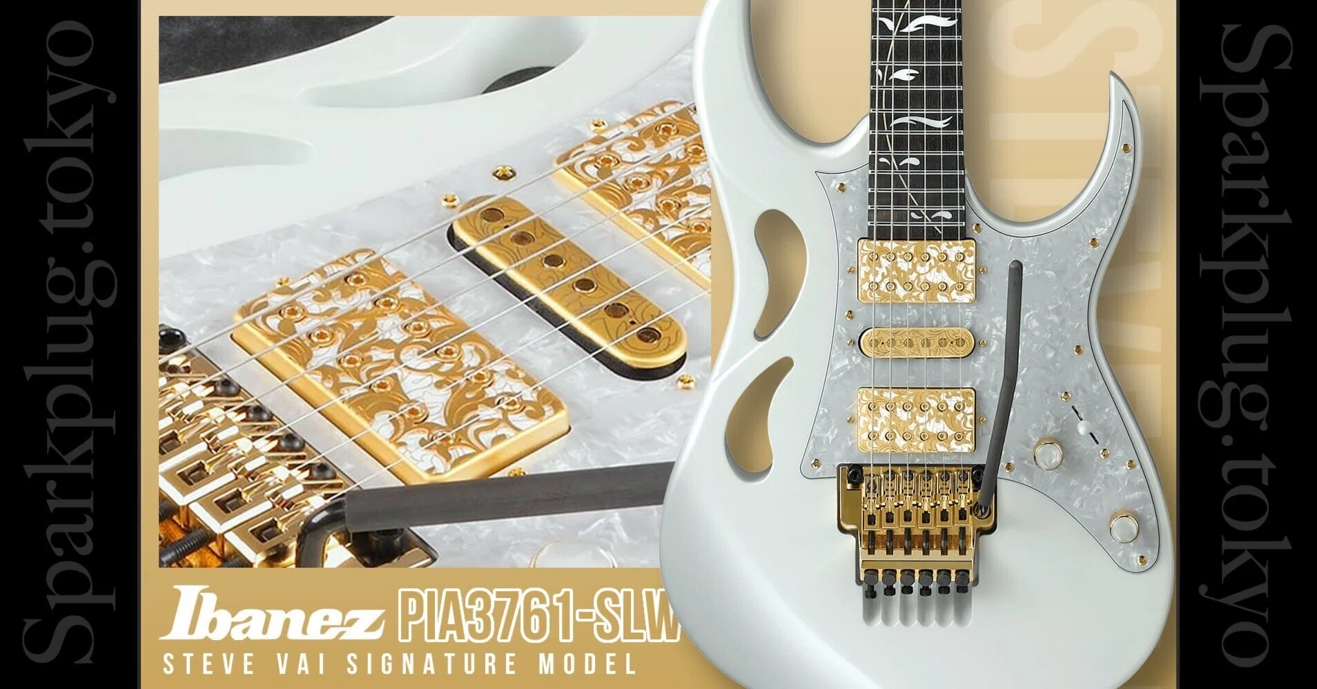 Ibanez PIA (Steve Vai )エレキギター ホワイト ケース付き アイバニーズによるスティーヴ・ヴァイ・シグネイチャーモデル