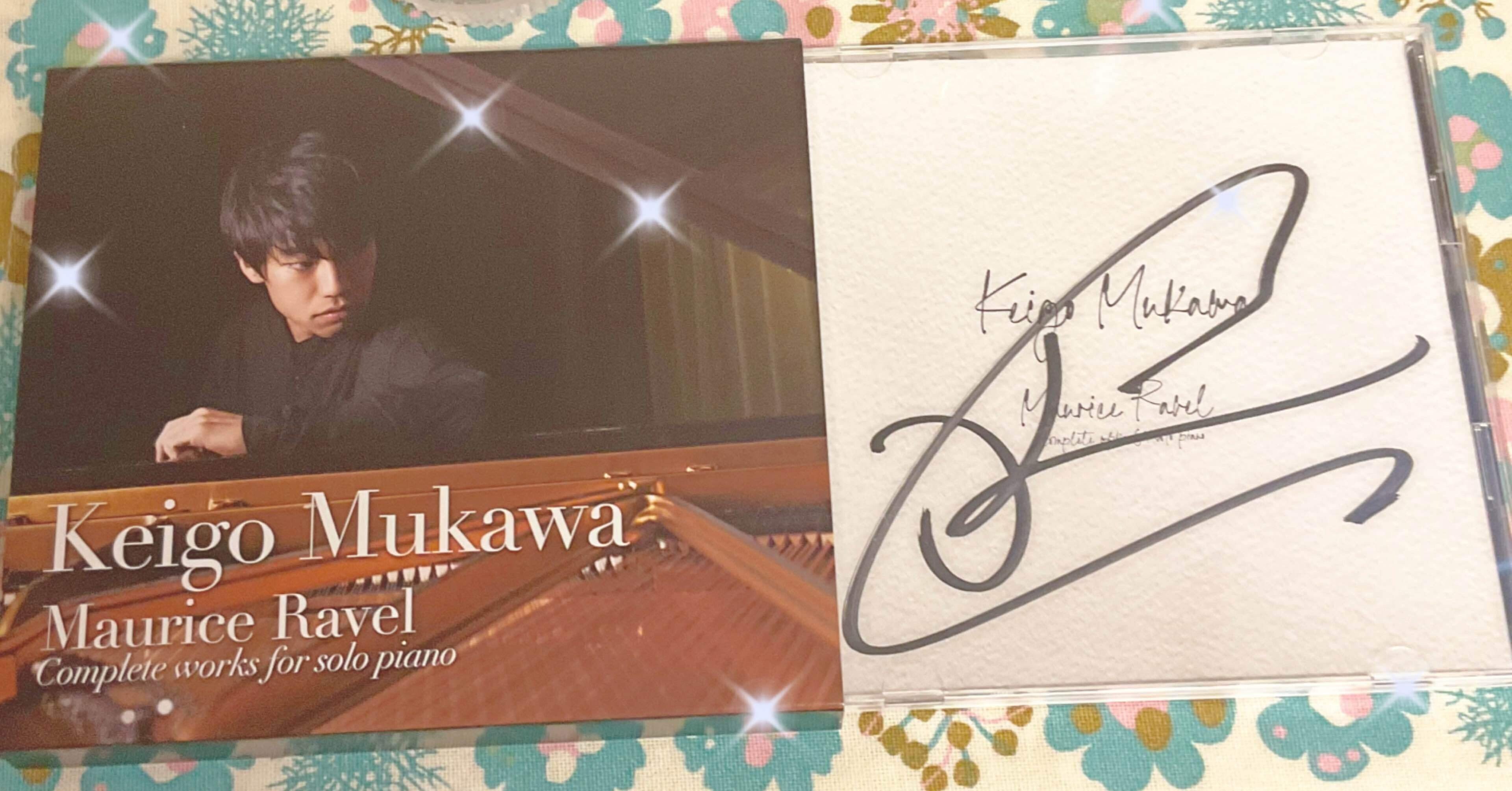 務川慧悟さんピアノリサイタル✨生誕150年記念オールラヴェル