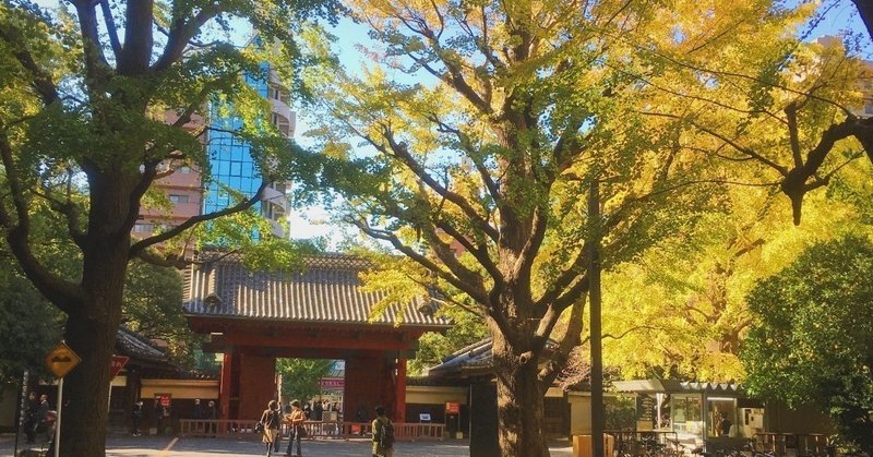 いじめをする人の末路 コピーライター神永義幸 Note いじめをする人の末路 コピーライター神永義幸 Note