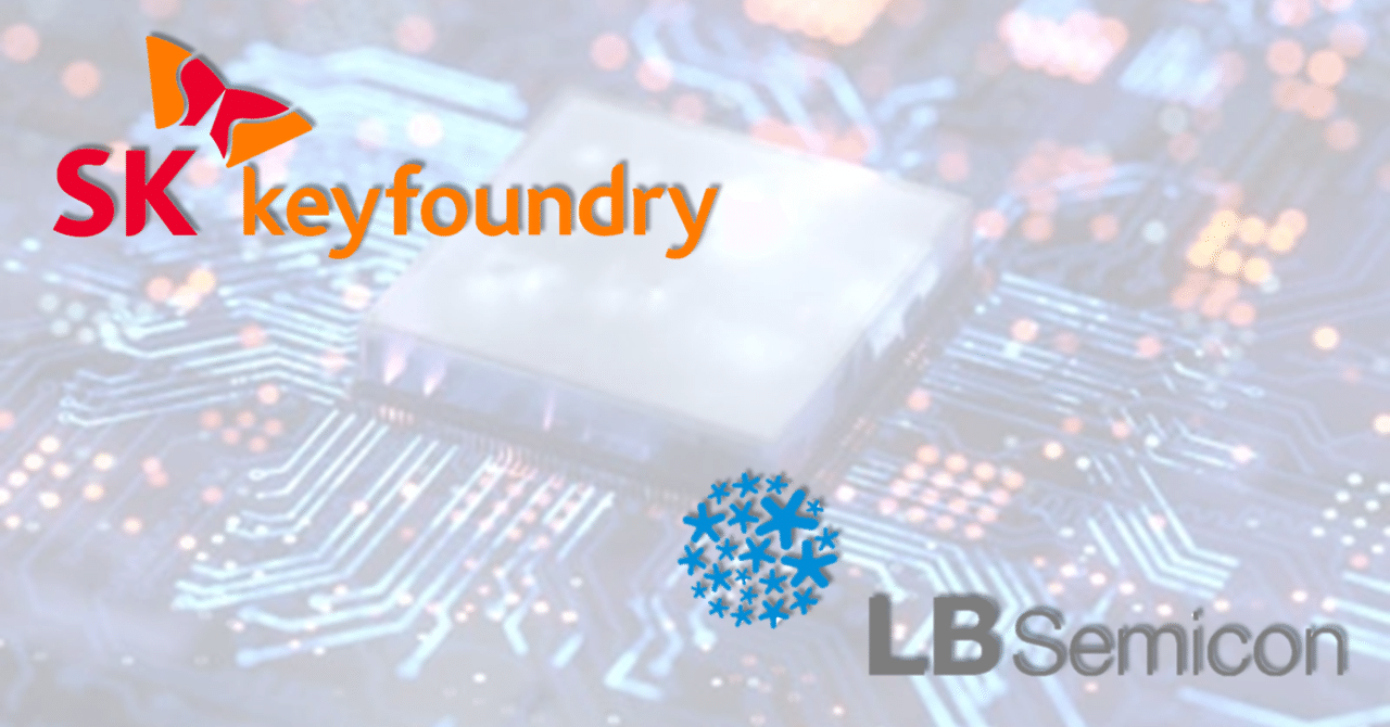 半導体後工程で韓国企業が連携強化 ダイレクトRDLで先進パッケージング｜半導体ナビ