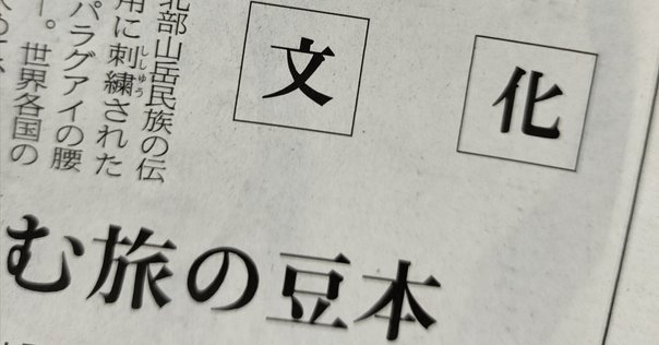 デザインのひきだし（付録つき）6冊セット デザインのひきだし30 | グラフィック社編集部 |本 | 通販 | Amazon