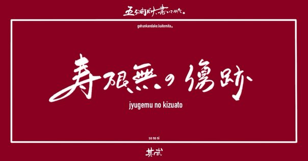 話題沸騰の大著】『物語要素事典』とはなにか？｜国書刊行会